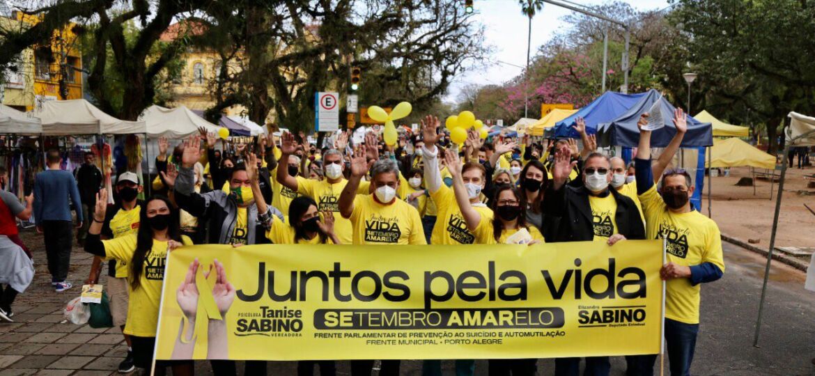 WhatsApp-Image-2021-09-05-at-14.37.10