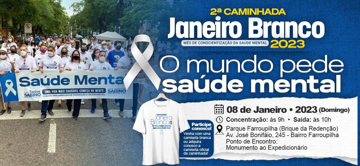 WhatsApp Image 2022-12-15 at 13.37.39 (1)