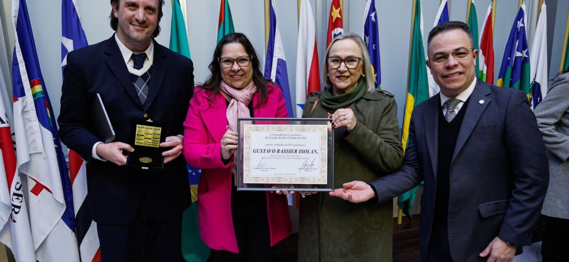 WhatsApp Image 2024-07-16 at 11.59.28 (1)