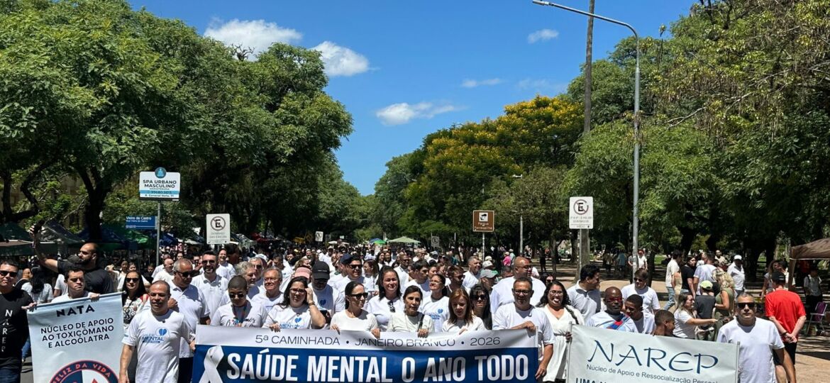 WhatsApp Image 2026-01-04 at 12.33.20